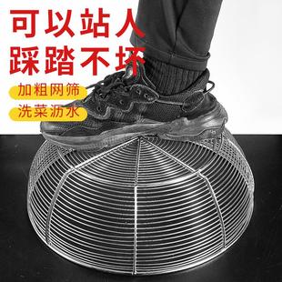 不锈钢沥水篮厨房圆形洗菜篮水槽架筛子客厅家用水果篮收纳筐沥碗