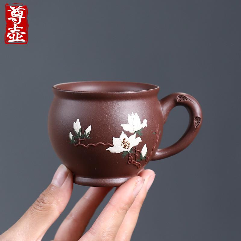 尊壶宜兴紫砂杯品茗杯单个主人杯泥绘小茶杯带把功夫茶具家用茶碗