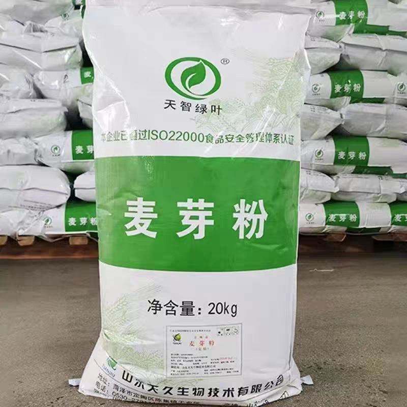 食品级麦芽粉麦芽提取物啤酒酿造特色/复合食品添加剂