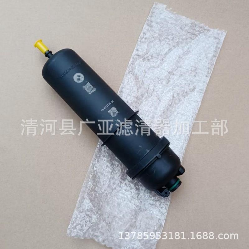 适用于G30G01G15d5汽滤汽油滤芯格滤清器13328591019