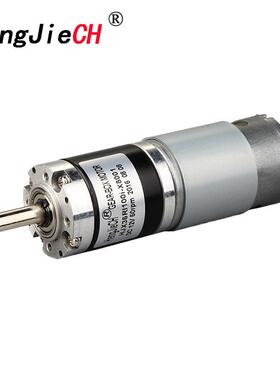 36MMHJX36RI行星齿轮减速电机马达行星齿轮减速电机马达