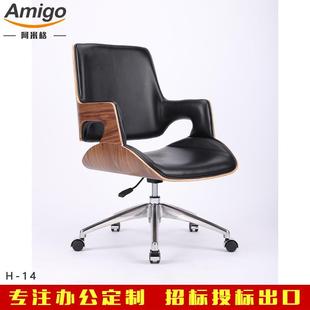 贸易进出口经理椅老板椅简约现代员工椅会议接待椅家用可趟电脑椅