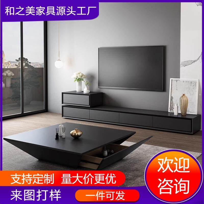 轻奢现代简约茶几电视柜组合客厅家用正方形意式极简大小户型茶桌,包装,五金配件包装,淘宝优惠券,粉丝福利购,淘宝优惠卷