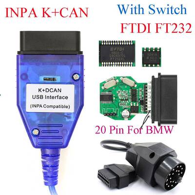 INPAK+CAN+20PINCableforBMWWithFT232汽车诊断仪
