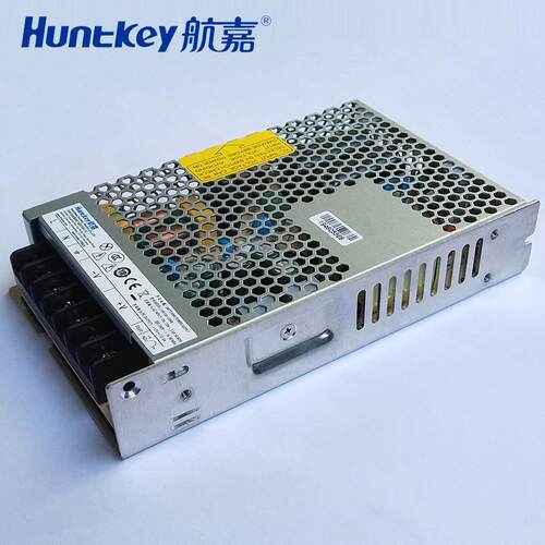航嘉12V12.5A开关电源HKI150-120NB额功率150W交流转直流LED监控