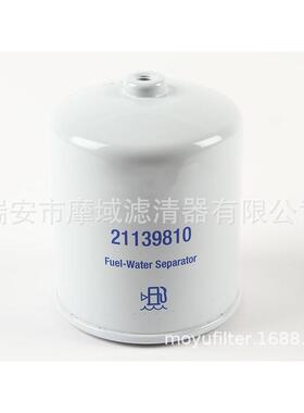 工程机械货车发电机组发动机油水分离器21139810耐久