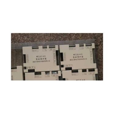 矿用淮南万泰WTZJ2-4.0智能保护器