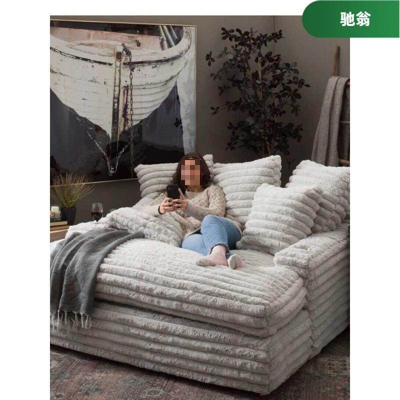 北欧轻奢懒人粗条绒沙发巨大坐深可拆洗民宿简约客厅阳台卧室沙发,金属材料及制品,金属加工件/五金加工件,淘宝优惠券,粉丝福利购,淘宝优惠卷
