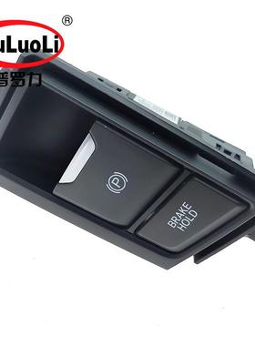 35355-TLA-A01适用皓影思威制动开关控制按钮