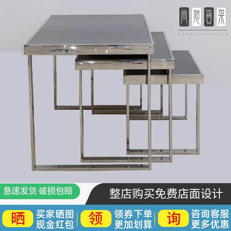 尚旭新款服装店衣架黑色烤漆不锈钢高低木制展示架精品店展架,金属材料及制品,金属加工件/五金加工件,淘宝优惠券,粉丝福利购,淘宝优惠卷