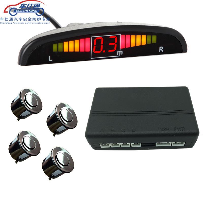 车仕通车载12V倒车雷达蜂鸣小月牙LED显示精准报距雷达
