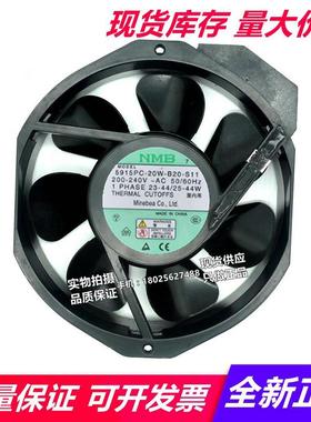 5915PC-20W-B20-S11/S05/S1217238原装美蓓亚交流耐高温风扇