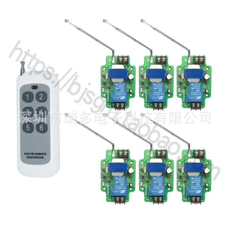 220V380V一拖六6路遥控开关1000米大功率三相浇地水泵电机洗车机