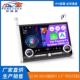 适用于2007 2022款 丰田酷路泽FJLandcruiser14.6寸车载安卓导航