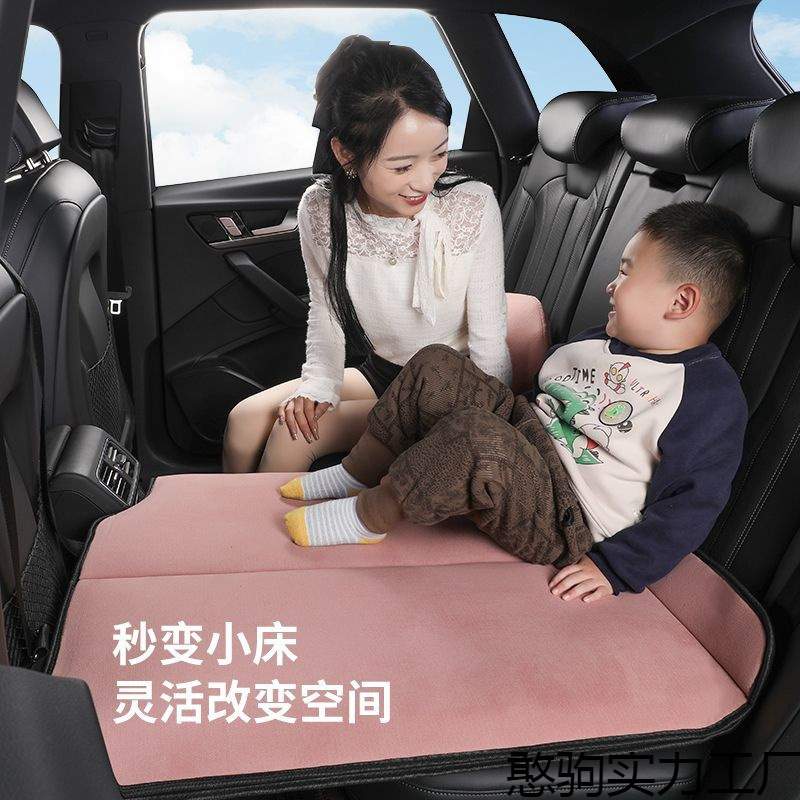 加厚车载折叠床汽车后排旅行床车内儿童床垫自驾游睡垫免充气床垫
