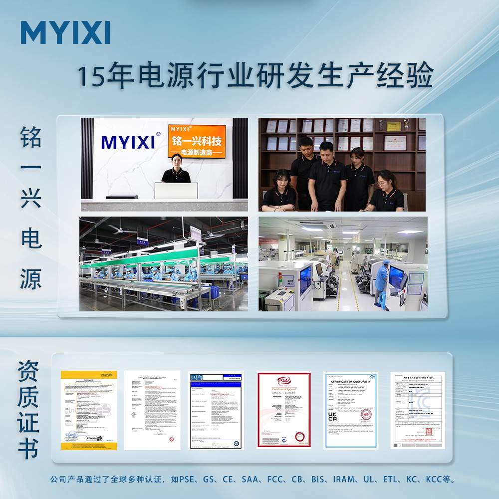 150W足功率12v12.5a 15v10a 24v6.25a 48v3a安规按摩椅电源适配器