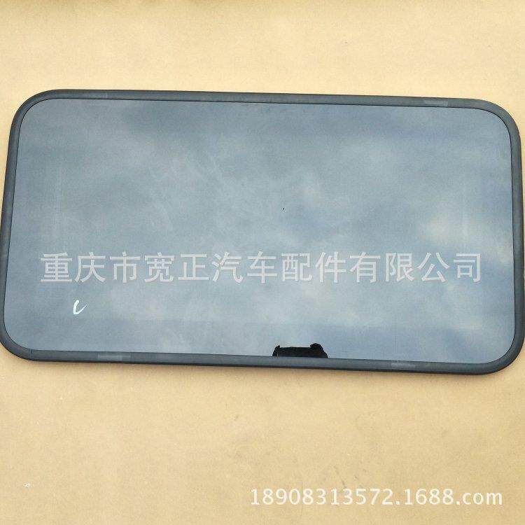长安逸动天窗玻璃总成长安致尚XT天窗玻璃带密封条总成