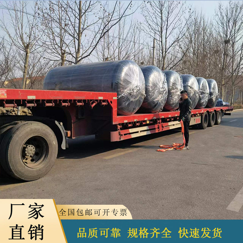 EVA护舷厂批发实心聚氨酯护舷(靠球)/泡沫埴充靠球/发泡护舷