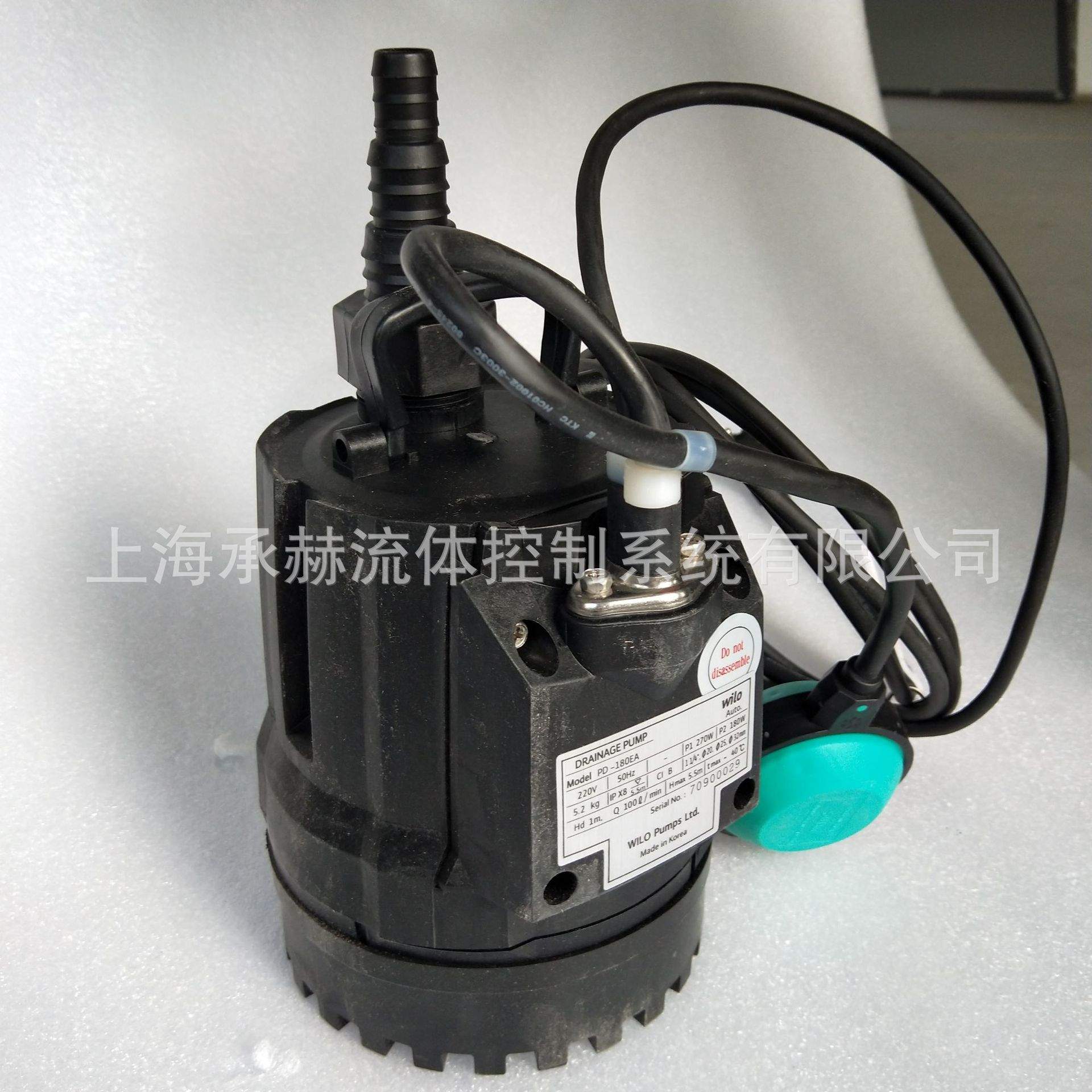 威乐潜水泵家用地下室排水泵提升泵雨水抽水机排污泵PD-180E