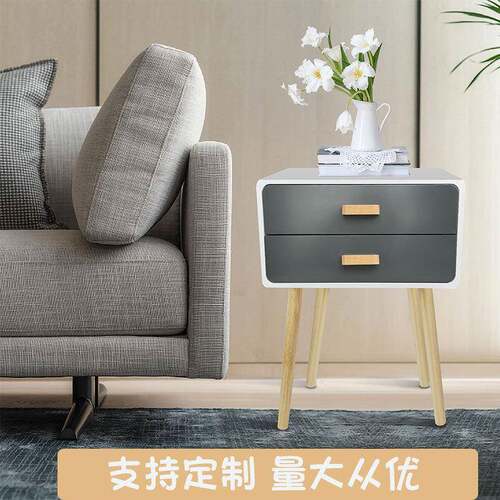 北欧实木床头柜现代简约多用途迷你储物收纳柜轻奢小型卧室床边柜
