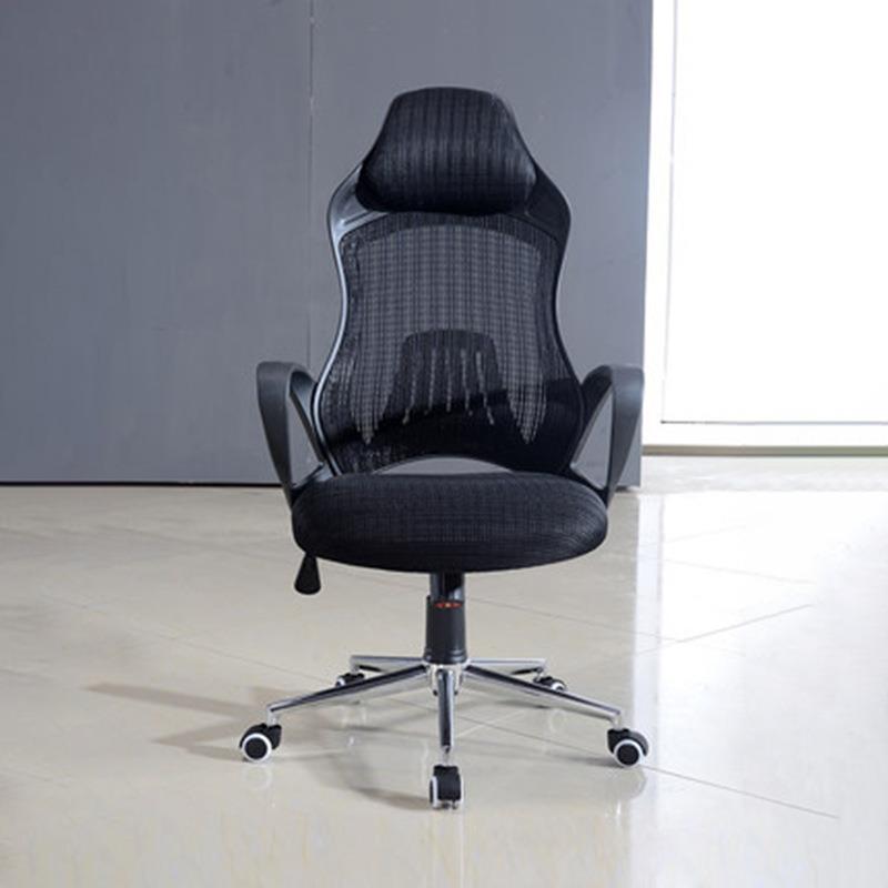 办公椅子舒适久坐电脑椅家用书房会议室职员学生学习靠背座椅转椅