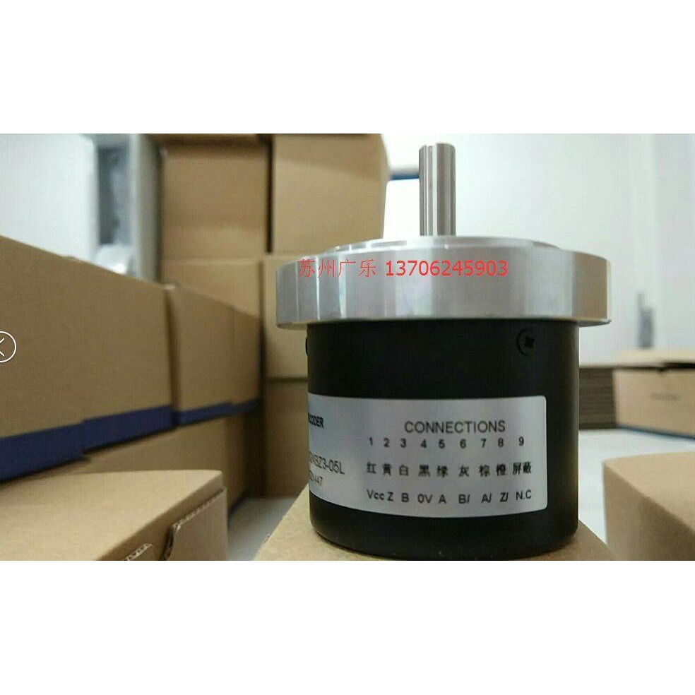ZSP7008-C -1024 -5L  El40B6-p6CR_600JW24E8  编码器2022