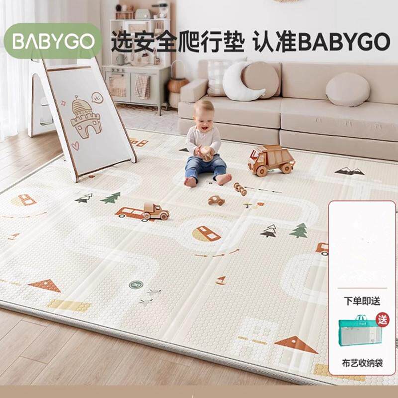 babygo宝宝爬行垫加厚婴儿家用地垫xpe可折叠耐脏儿童爬爬垫a类