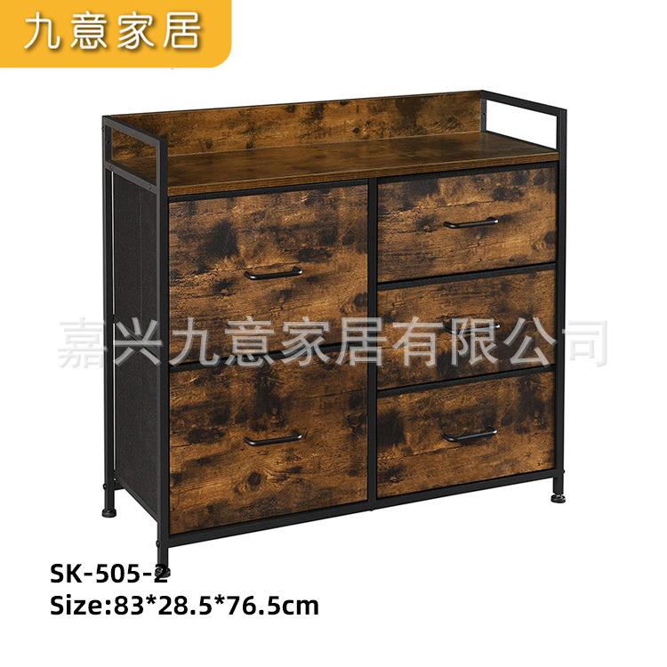 深灰复古无纺布艺抽屉收纳柜木质拉手衣物整理箱床头电视客厅斗柜