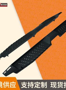 侧杠sidebar越野车改装配件防滑侧踏板皮卡侧杠runningboard