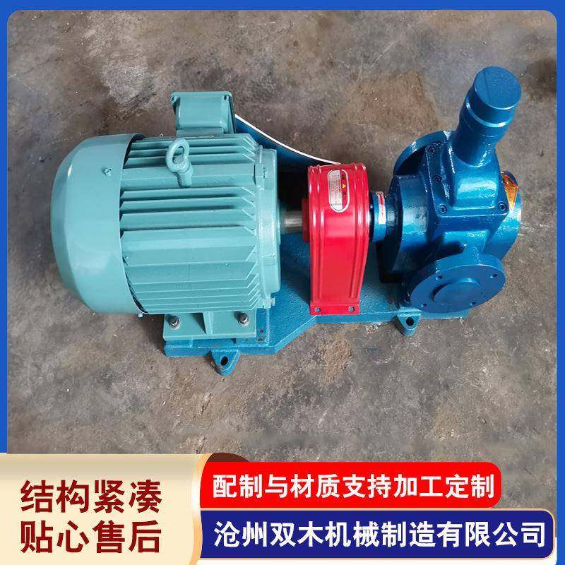 供应铸铁圆弧齿轮泵YCB系列圆弧泵YCB4/0.6船用齿轮油泵,纺织面料/辅料/配套,纺织机械配件,淘宝优惠券,粉丝福利购,淘宝优惠卷