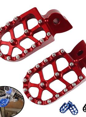 适用GasgasGasGasEC50EC125EC200EC250EC300改装脚踏脚钉