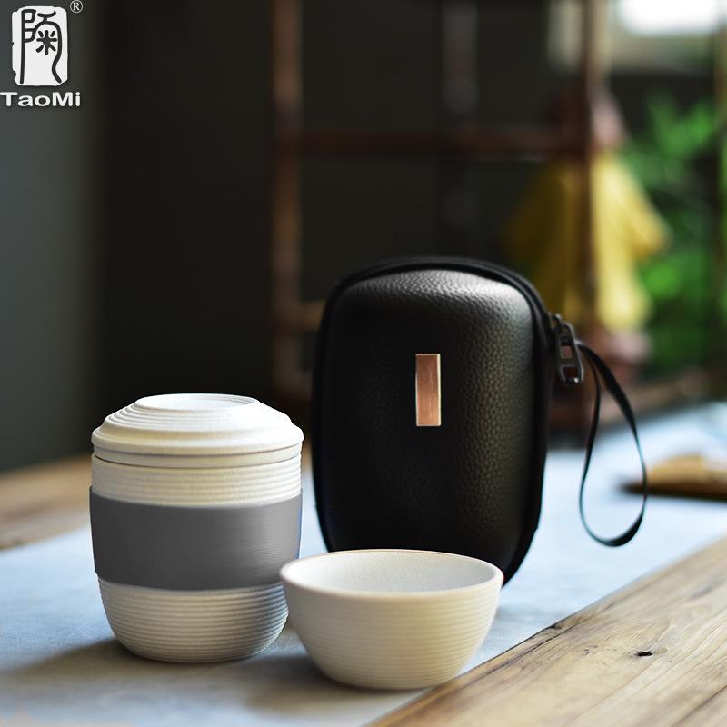陶迷旅行茶具套装粗陶快客杯一壶一杯陶瓷茶壶茶杯组合旅行装皮包