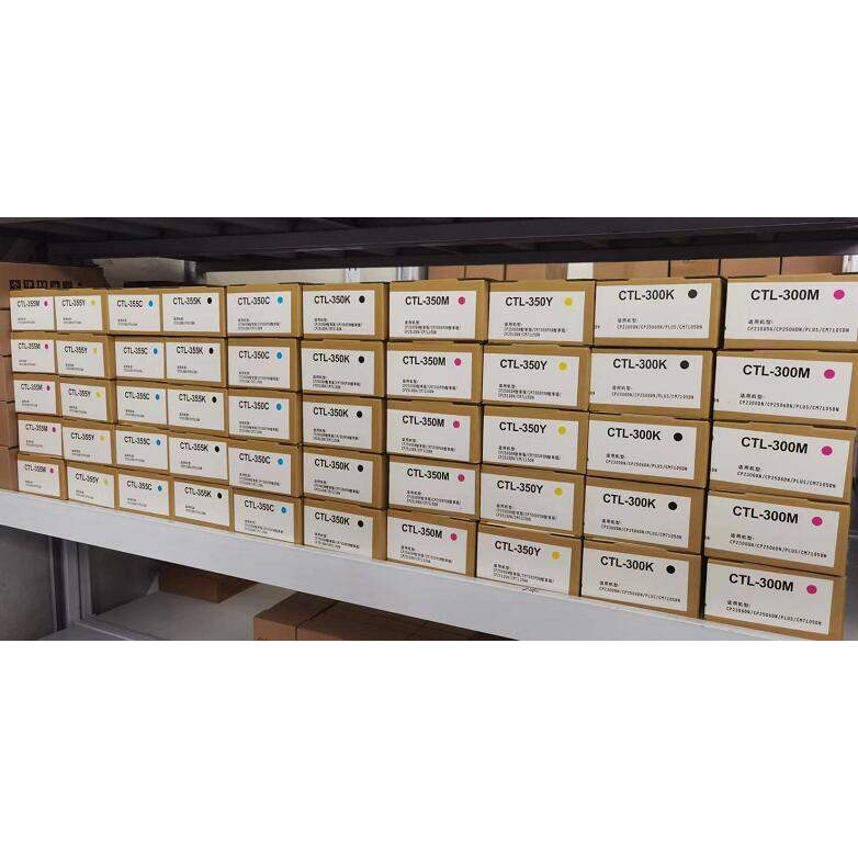 TPF适用 奔图CTL300HK墨粉盒 CP2506DN PLUS CM7105DN硒鼓 显影仓
