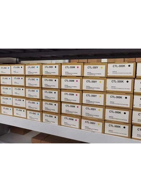 TPF适用 奔图CTL300HK墨粉盒 CP2506DN PLUS CM7105DN硒鼓 显影仓
