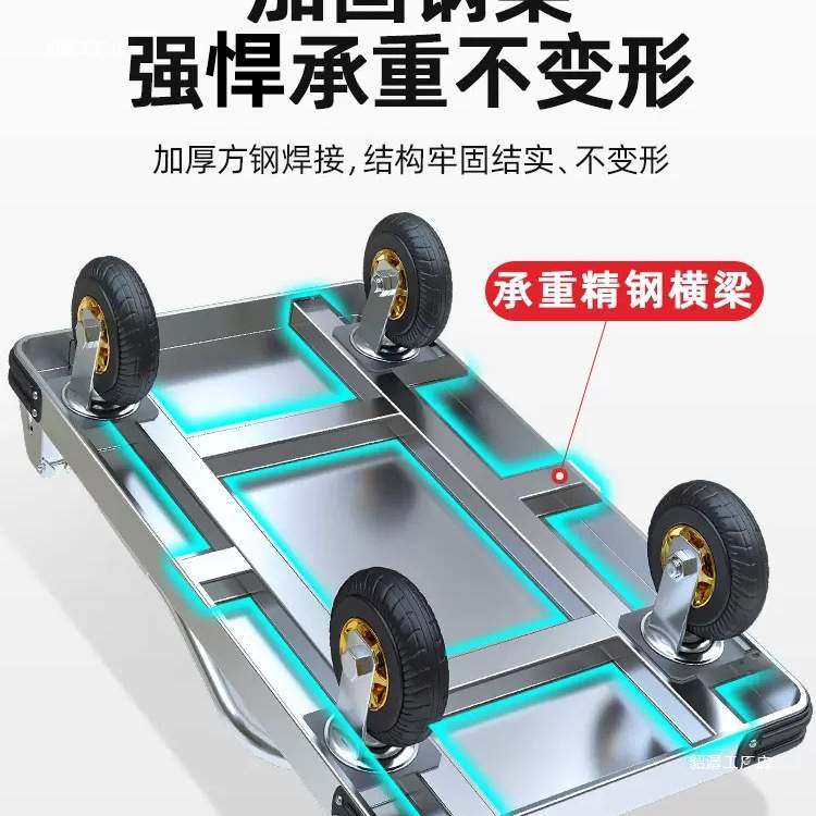 钢板小推车拉货手推车搬运车家用平板车便携拖车折叠小拉车手拉车