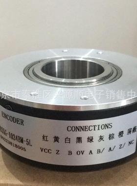 ITD40A4Y271024TNIK4SK9S25编码器