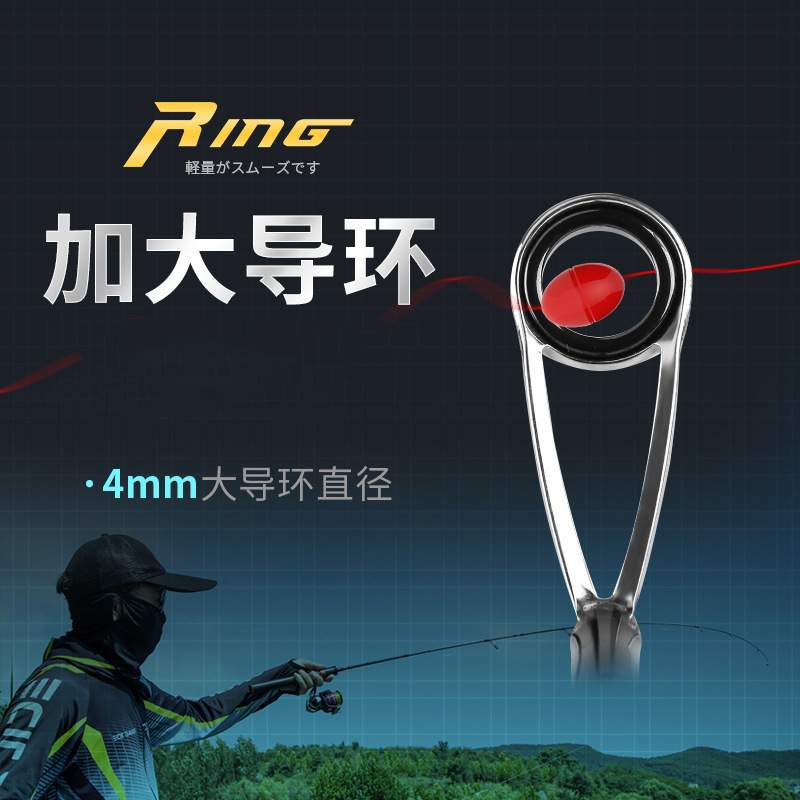 大导环路滑竿实木滑漂路亚竿L快调直柄矶竿远投滑漂专用路滑杆