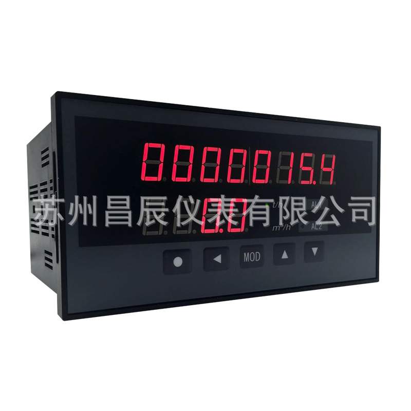XSJB温压补偿流量积算控制仪器 LED数码管显示稳压补偿二次仪表