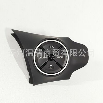 96700B2100 方向盘开关适用于起亚秀尔SOUL 2014-2016