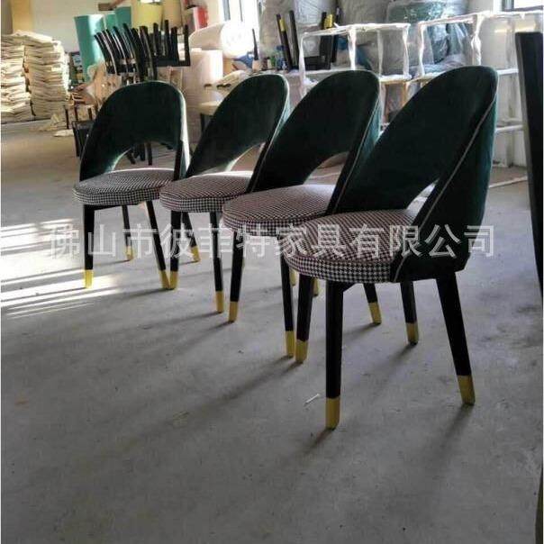 顺德乐从轻奢简约实木餐椅居家餐厅酒吧公寓餐台椅写字椅图片,金属材料及制品,金属加工件/五金加工件,淘宝优惠券,粉丝福利购,淘宝优惠卷