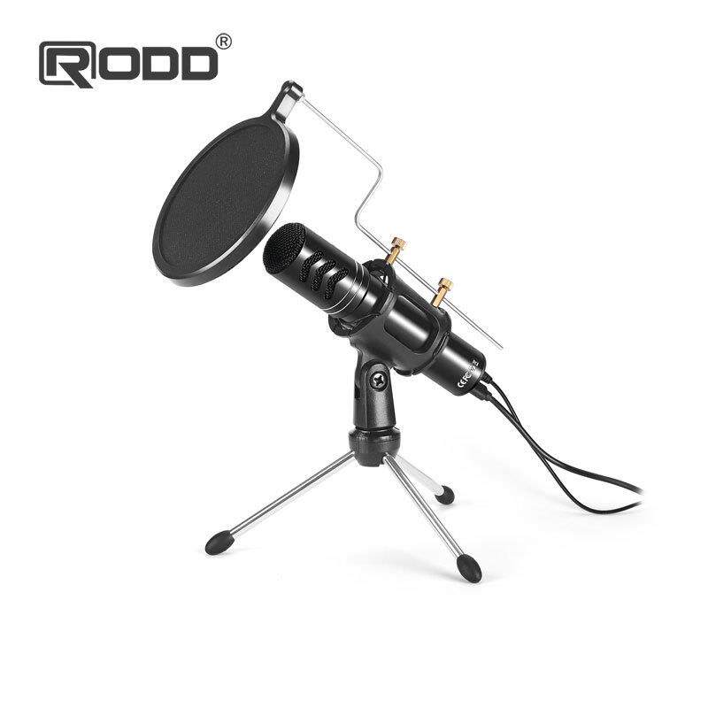 爆款免驱动即插即用USB麦克风自带声卡电脑游戏机专用话筒