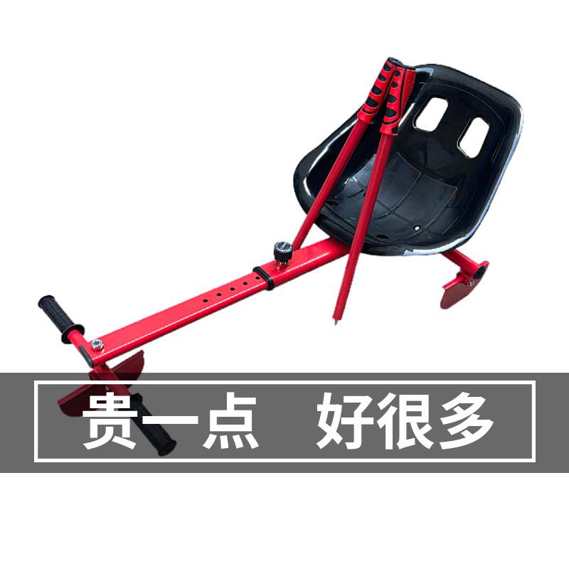 滑冰车 儿童雪撬车 户外小孩雪爬犁戏雪冰上自行车雪地助滑器冰车