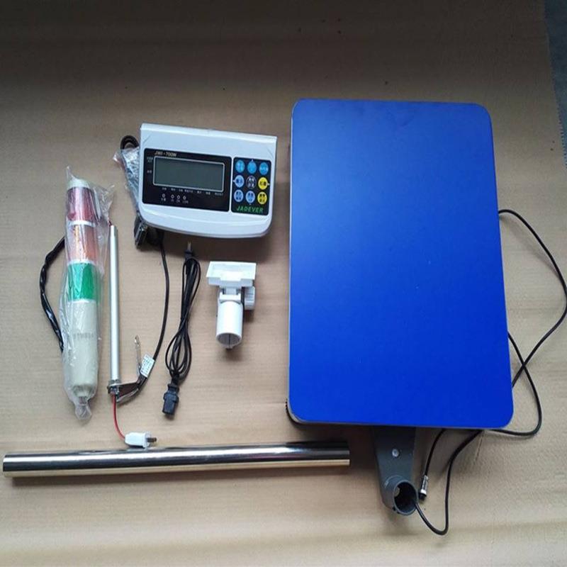 带继电器4-20ma模拟量信号输出上下限报警电子台秤工厂直销价格