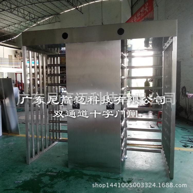 供应全高十字门闸陕西监狱面部识别转闸刷卡双通道不锈钢旋转闸