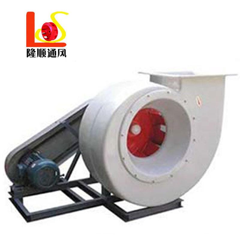 供应BF4-72型玻璃钢离心风机玻璃钢防爆风机玻璃钢风机参数