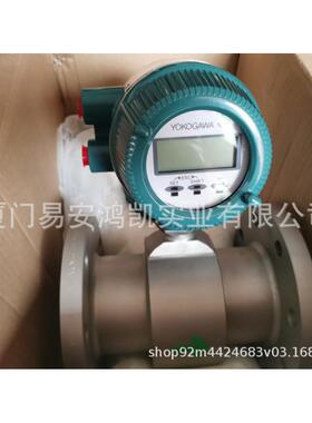 电容式限位检测开关FTI55-AAA1RV142A1A德国E+H物位流量计FTI56