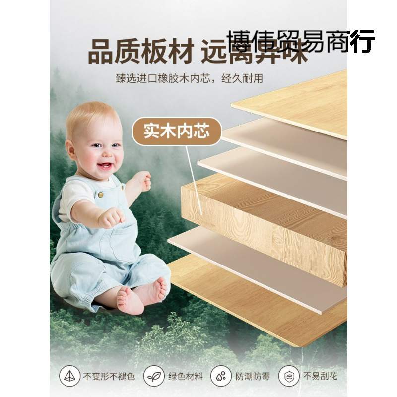 实木床头柜小型迷你超窄20公分卧室窄柜床边窄夹缝收纳柜子置物架