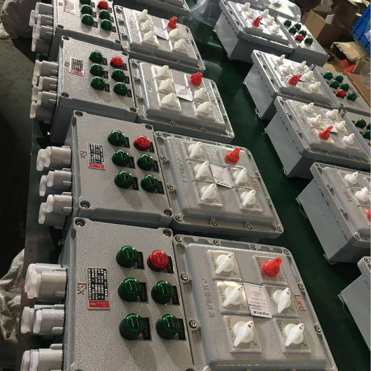 防爆箱户外防爆动力配电箱生产欢迎来电咨询