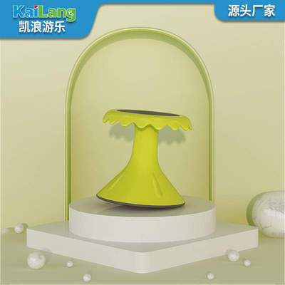 育才健身扭扭凳外国语学校扭扭椅防滑可旋转椅子 葵花椅 摇摇椅