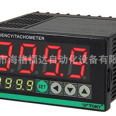 TOKY东崎FA8-A10转速表FA8-RB10H工频测量表线速度表包邮